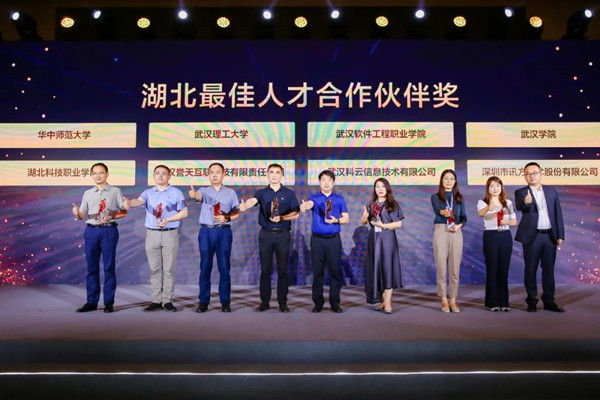 首页- 必发集团有限公司官方网站