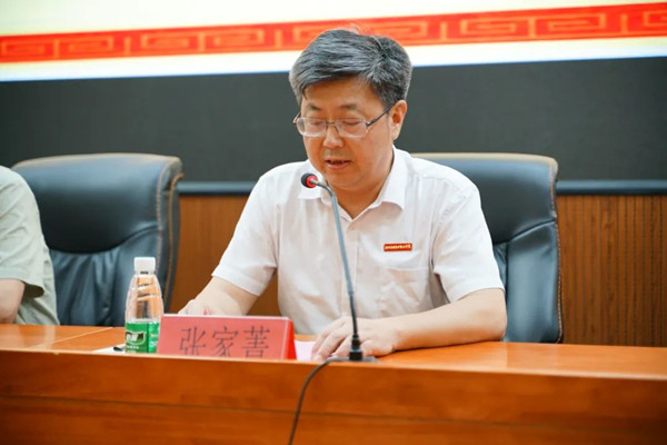 首页- 必发集团有限公司官方网站
