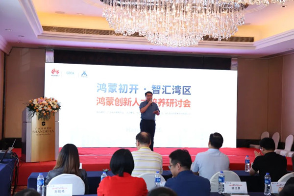 必发集团刘铭皓
