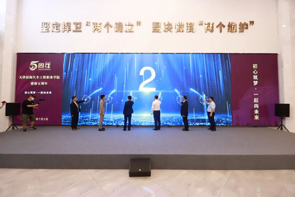 首页- 必发集团有限公司官方网站