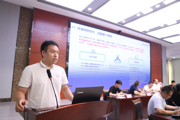 必发集团技术华中区交赋予服务部总监潘阳