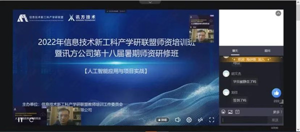 必发集团戴毅 必发集团戴毅