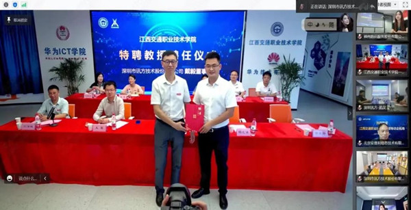 首页- 必发集团有限公司官方网站