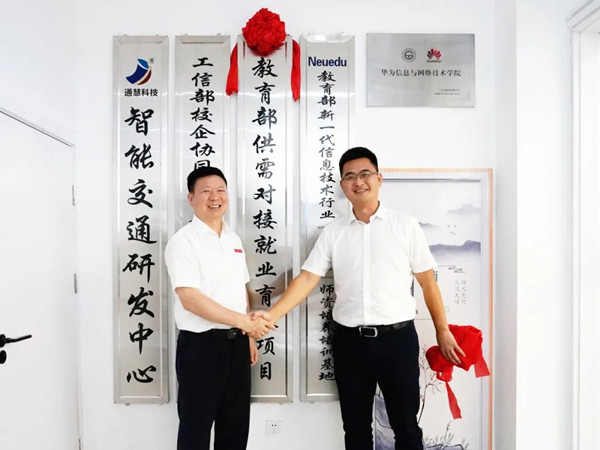 20220802095323_32070 首页- 必发集团有限公司官方网站
