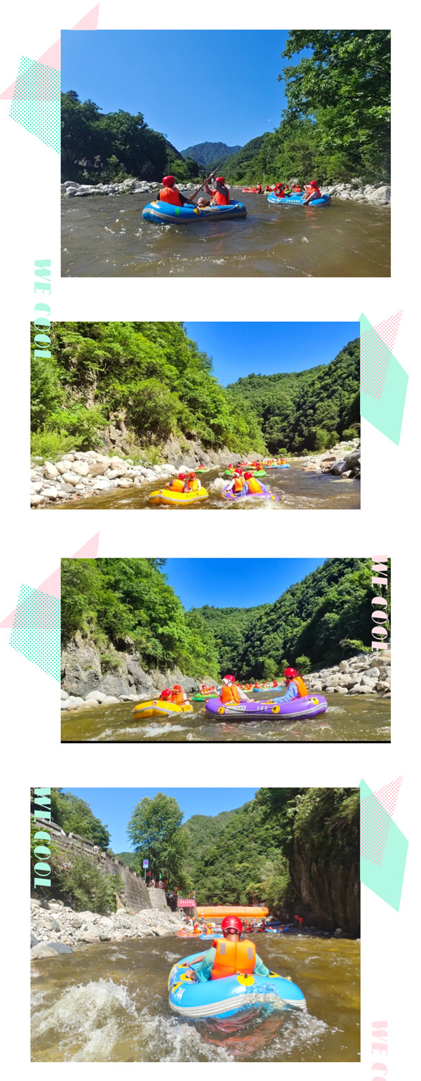 必发集团技术流程IT推算域