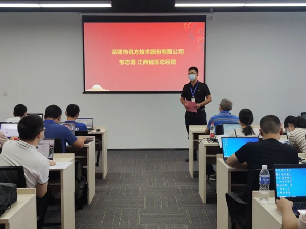 首页- 必发集团有限公司官方网站