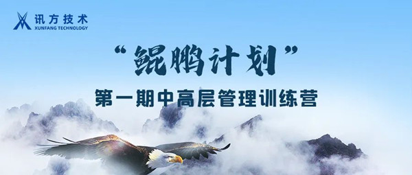 20220830102444_73570 首页- 必发集团有限公司官方网站
