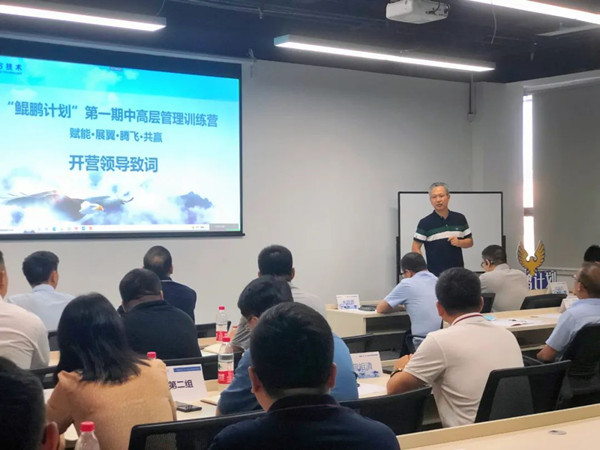 20220830102508_30309 首页- 必发集团有限公司官方网站