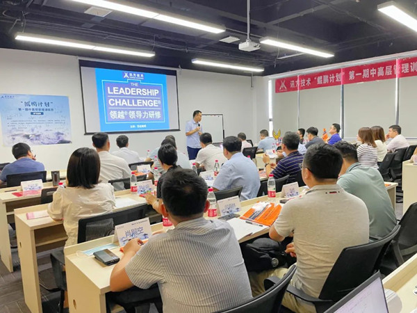 20220830102619_11617 首页- 必发集团有限公司官方网站