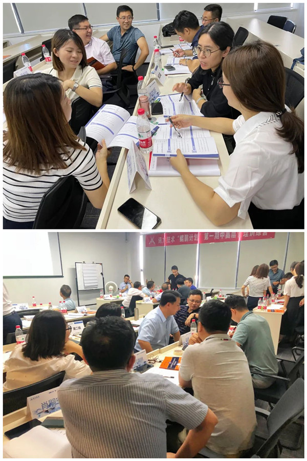 20220830102636_78071 首页- 必发集团有限公司官方网站