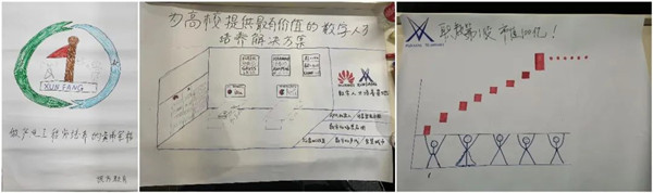 20220830102720_62014 首页- 必发集团有限公司官方网站