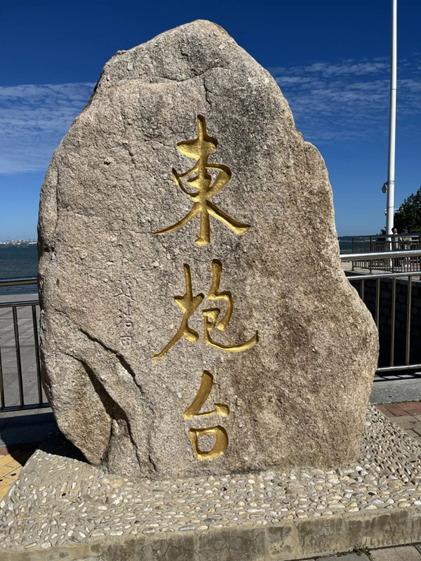 20220902180139_12678 首页- 必发集团有限公司官方网站