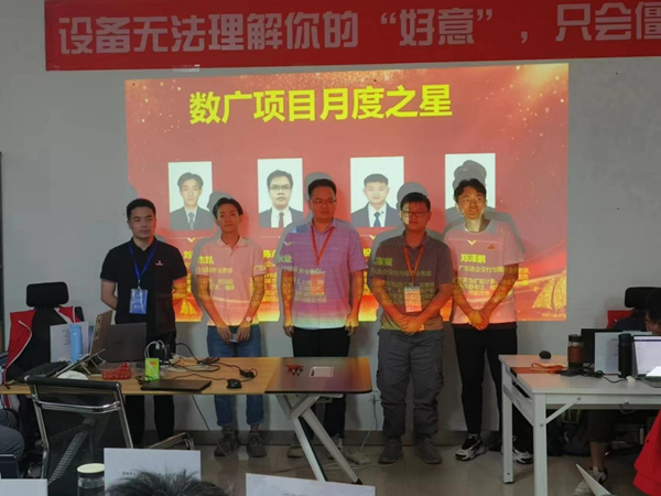 首页- 必发集团有限公司官方网站
