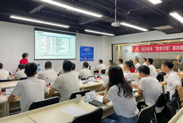 首页- 必发集团有限公司官方网站