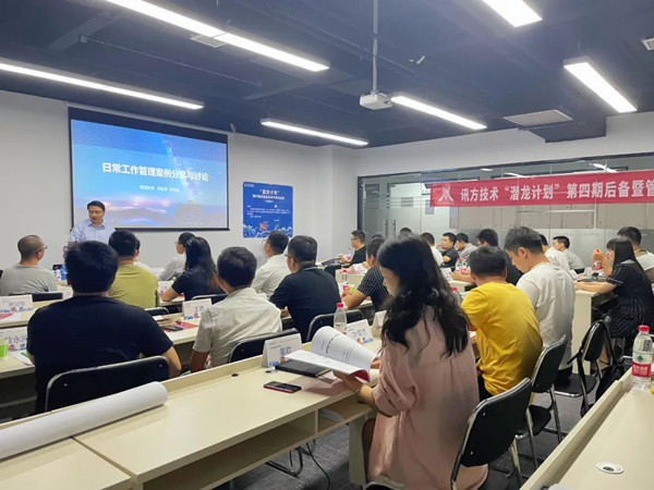 首页- 必发集团有限公司官方网站