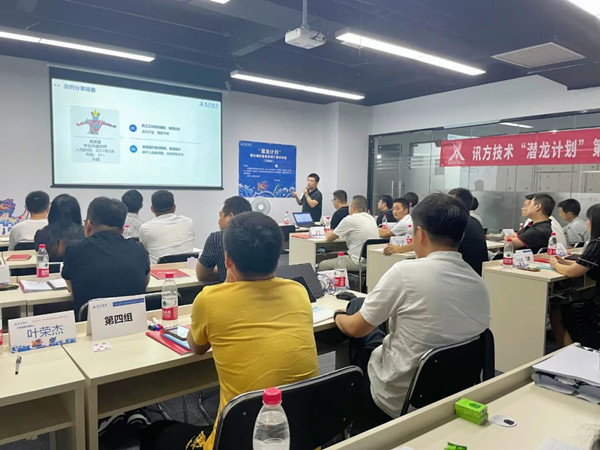 首页- 必发集团有限公司官方网站