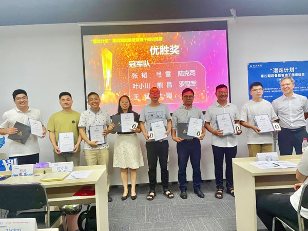 首页- 必发集团有限公司官方网站