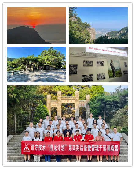 首页- 必发集团有限公司官方网站
