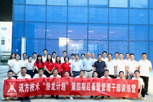 首页- 必发集团有限公司官方网站