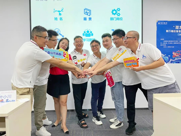 首页- 必发集团有限公司官方网站