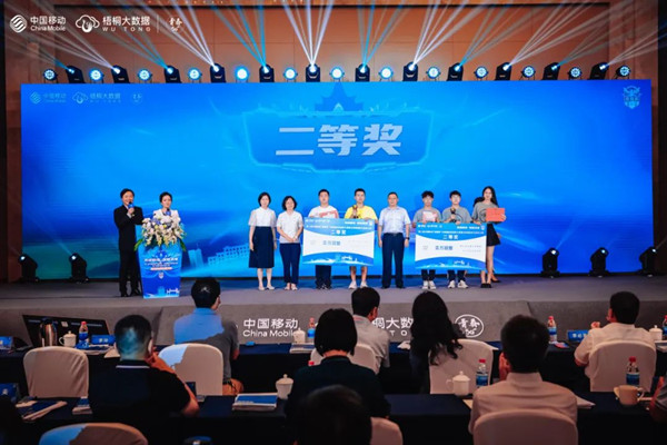 首页- 必发集团有限公司官方网站