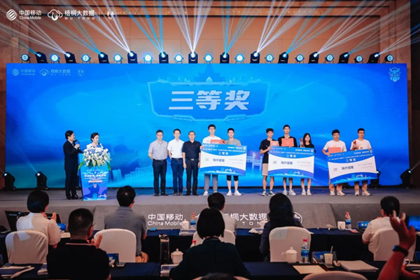 首页- 必发集团有限公司官方网站