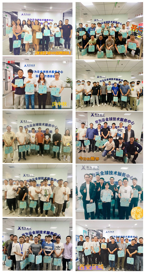 20220913105042_28541 首页- 必发集团有限公司官方网站