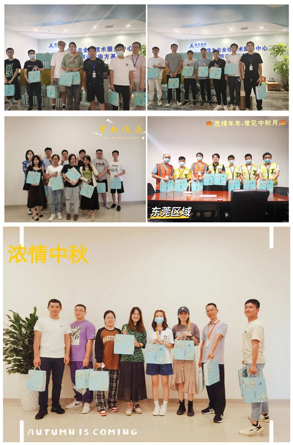 20220913105109_43534 首页- 必发集团有限公司官方网站