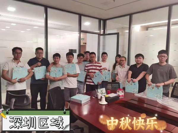 20220913105138_77351 首页- 必发集团有限公司官方网站