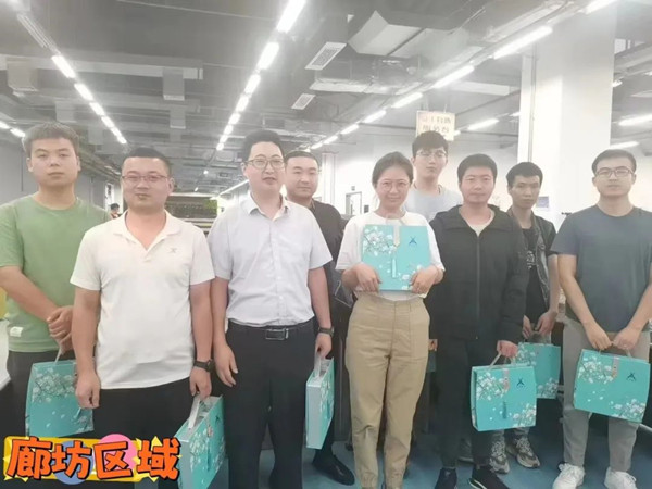 20220913105156_31150 首页- 必发集团有限公司官方网站