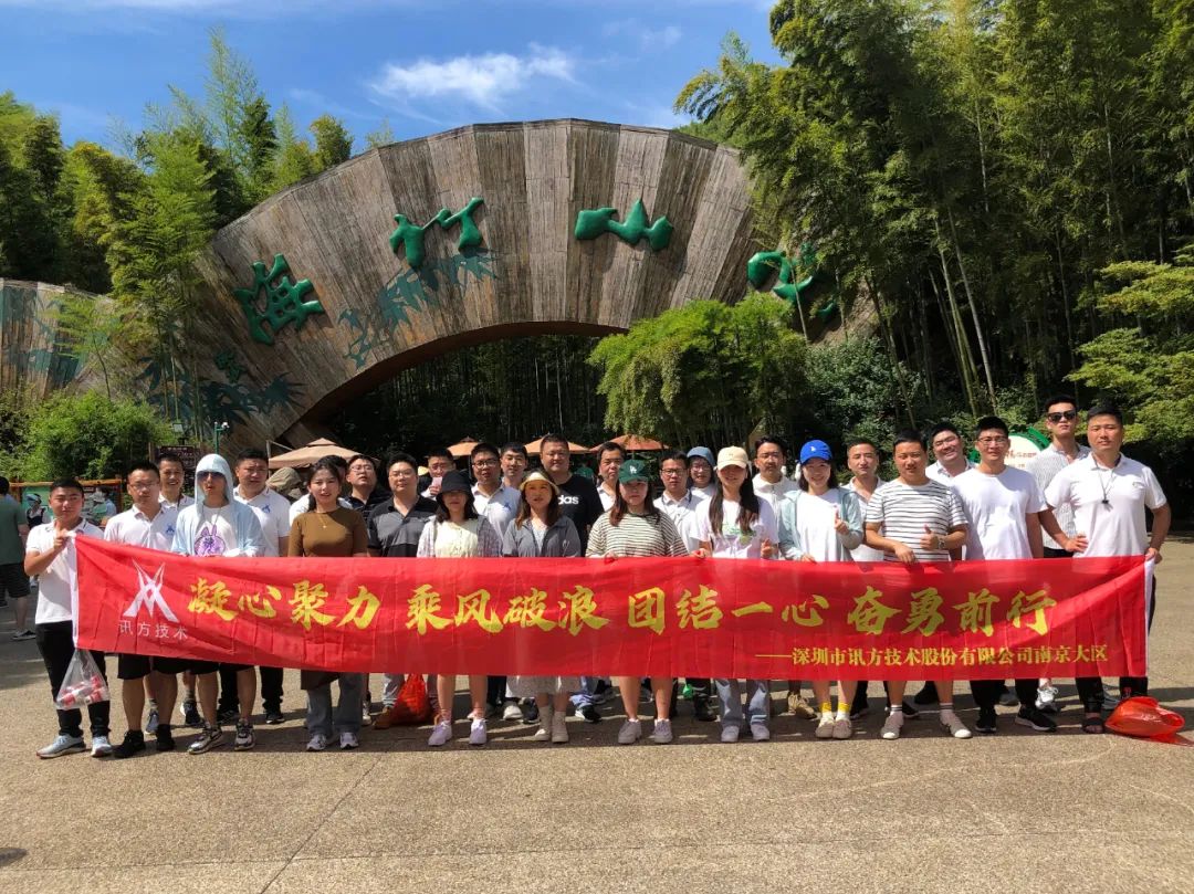 首页- 必发集团有限公司官方网站