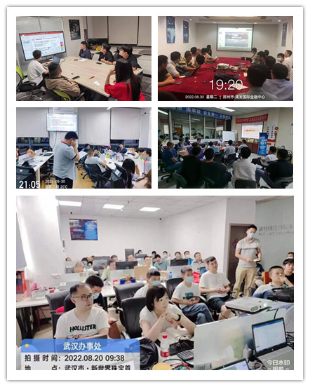 20220927173017_44227 首页- 必发集团有限公司官方网站