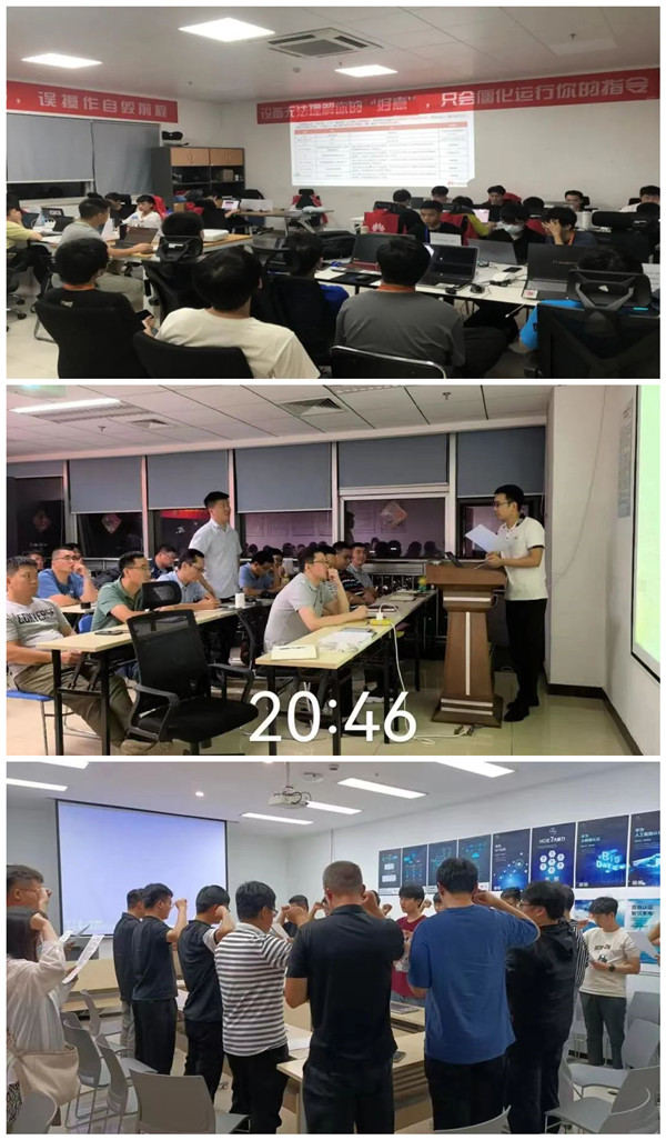 20220927173045_56850 首页- 必发集团有限公司官方网站