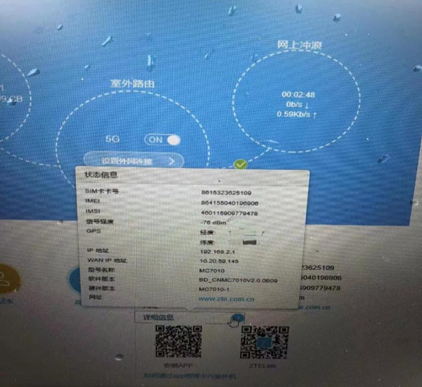 首页- 必发集团有限公司官方网站