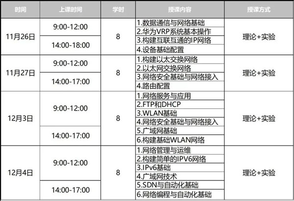 20221019172953_81046 首页- 必发集团有限公司官方网站