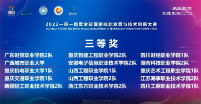 首页- 必发集团有限公司官方网站