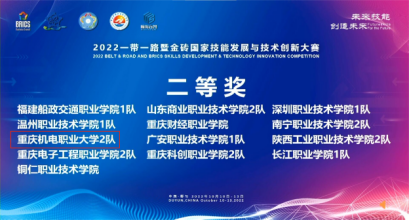 首页- 必发集团有限公司官方网站