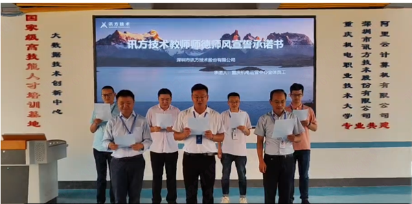 20221028182440_60696 首页- 必发集团有限公司官方网站