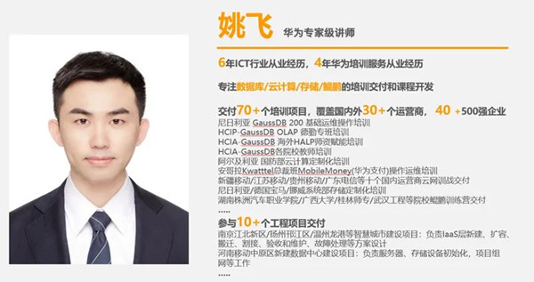 20221102111905_30763 首页- 必发集团有限公司官方网站