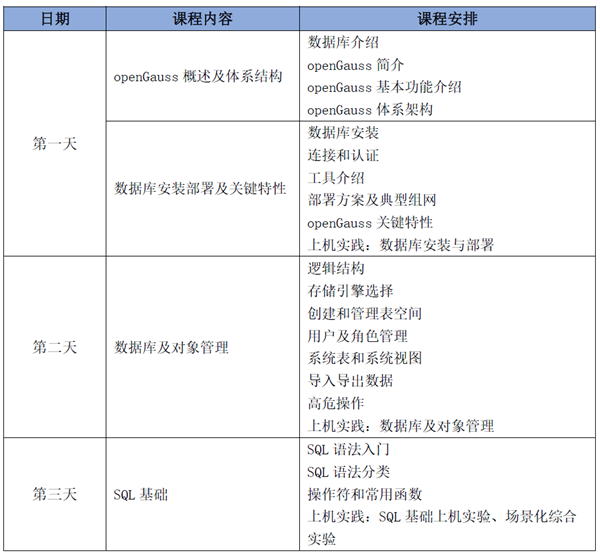 20221102111958_51925 首页- 必发集团有限公司官方网站