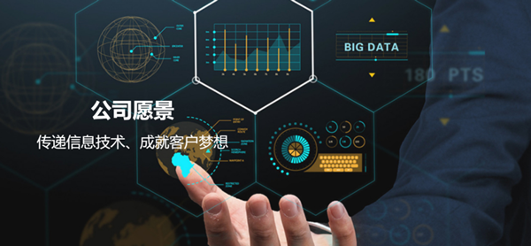 首页- 必发集团有限公司官方网站