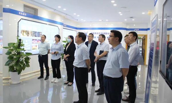 必发集团技术 必发集团技术