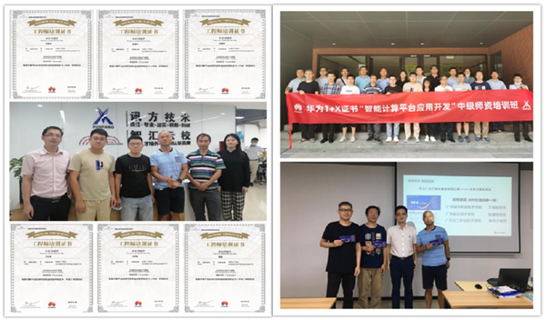 20221129105703_55726 首页- 必发集团有限公司官方网站