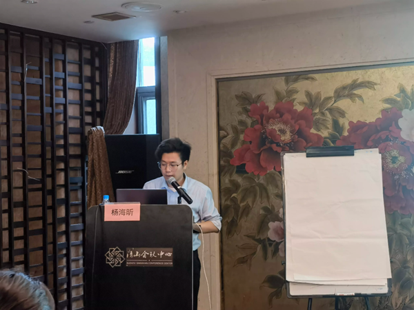 20221205170753_65435 首页- 必发集团有限公司官方网站
