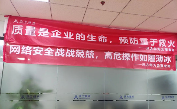 20221226164308_94896 首页- 必发集团有限公司官方网站