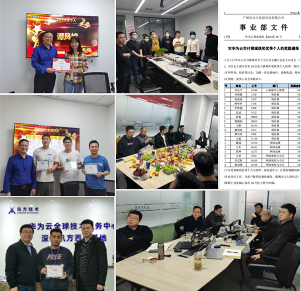 20221226164428_64241 首页- 必发集团有限公司官方网站