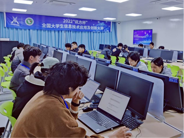 首页- 必发集团有限公司官方网站