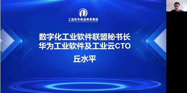 20221230143046_72176 首页- 必发集团有限公司官方网站