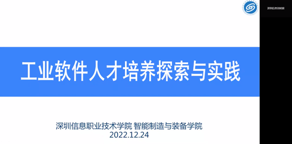 20221230143151_78185 首页- 必发集团有限公司官方网站