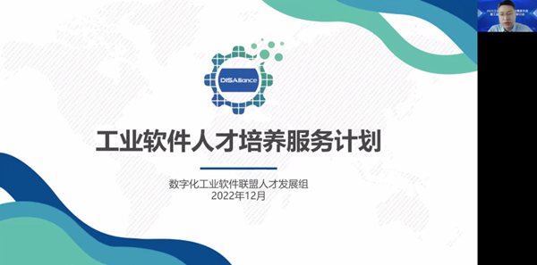 20221230143206_46524 首页- 必发集团有限公司官方网站